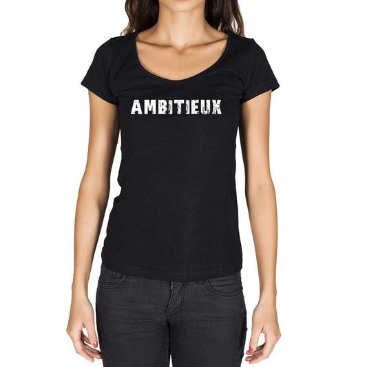 Ambitieux French Dictionary Womens Short Sleeve Round Neck T-Shirt 00010 - Casual