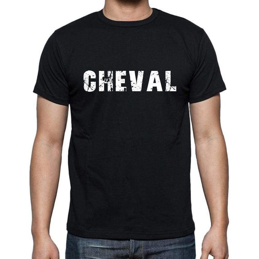 Cheval French Dictionary Mens Short Sleeve Round Neck T-Shirt 00009 - Casual