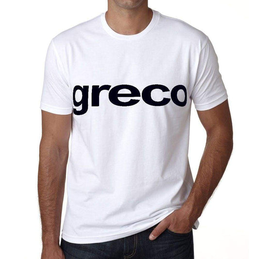 Greco Mens Short Sleeve Round Neck T-Shirt 00052