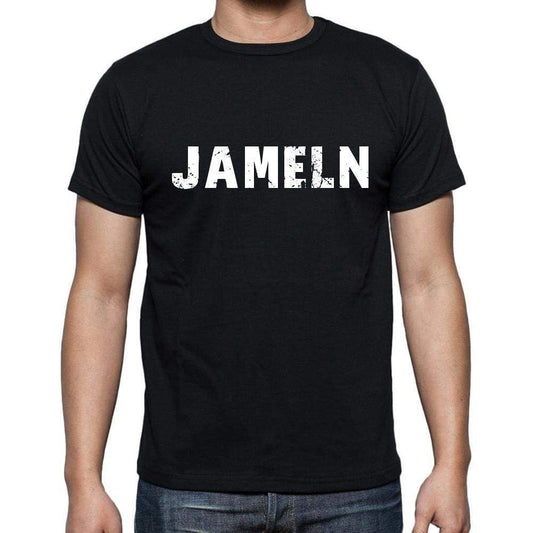 Jameln Mens Short Sleeve Round Neck T-Shirt 00003 - Casual