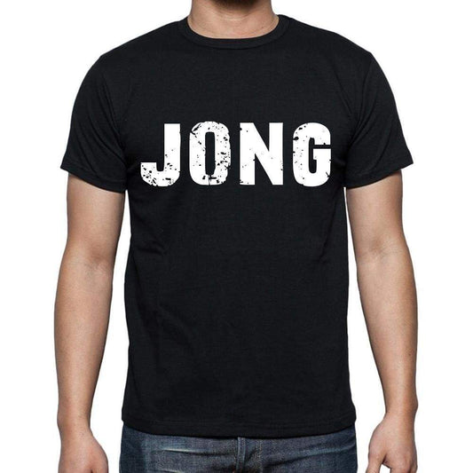 Jong Mens Short Sleeve Round Neck T-Shirt 00016 - Casual