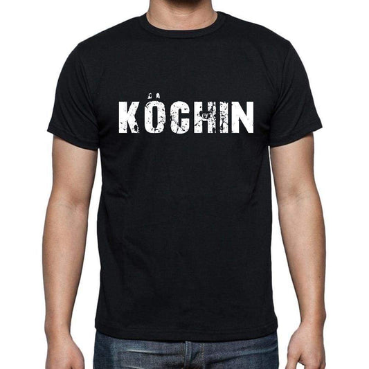 K¶chin Mens Short Sleeve Round Neck T-Shirt - Casual