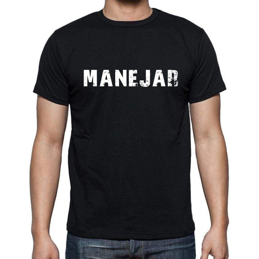 Manejar Mens Short Sleeve Round Neck T-Shirt - Casual