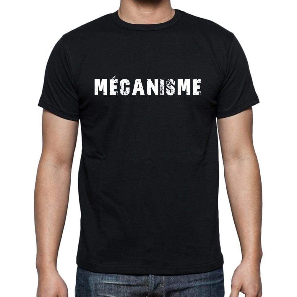 Mécanisme French Dictionary Mens Short Sleeve Round Neck T-Shirt 00009 - Casual