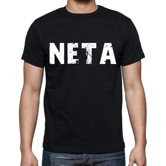 Neta Mens Short Sleeve Round Neck T-Shirt 00016 - Casual