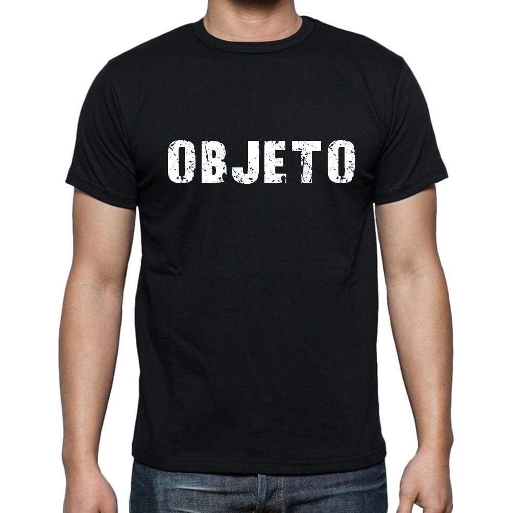 Objeto Mens Short Sleeve Round Neck T-Shirt - Casual