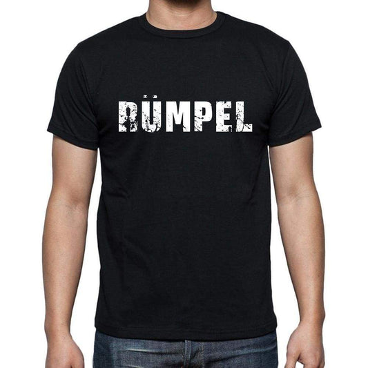Rmpel Mens Short Sleeve Round Neck T-Shirt 00003 - Casual