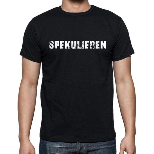 Spekulieren Mens Short Sleeve Round Neck T-Shirt - Casual