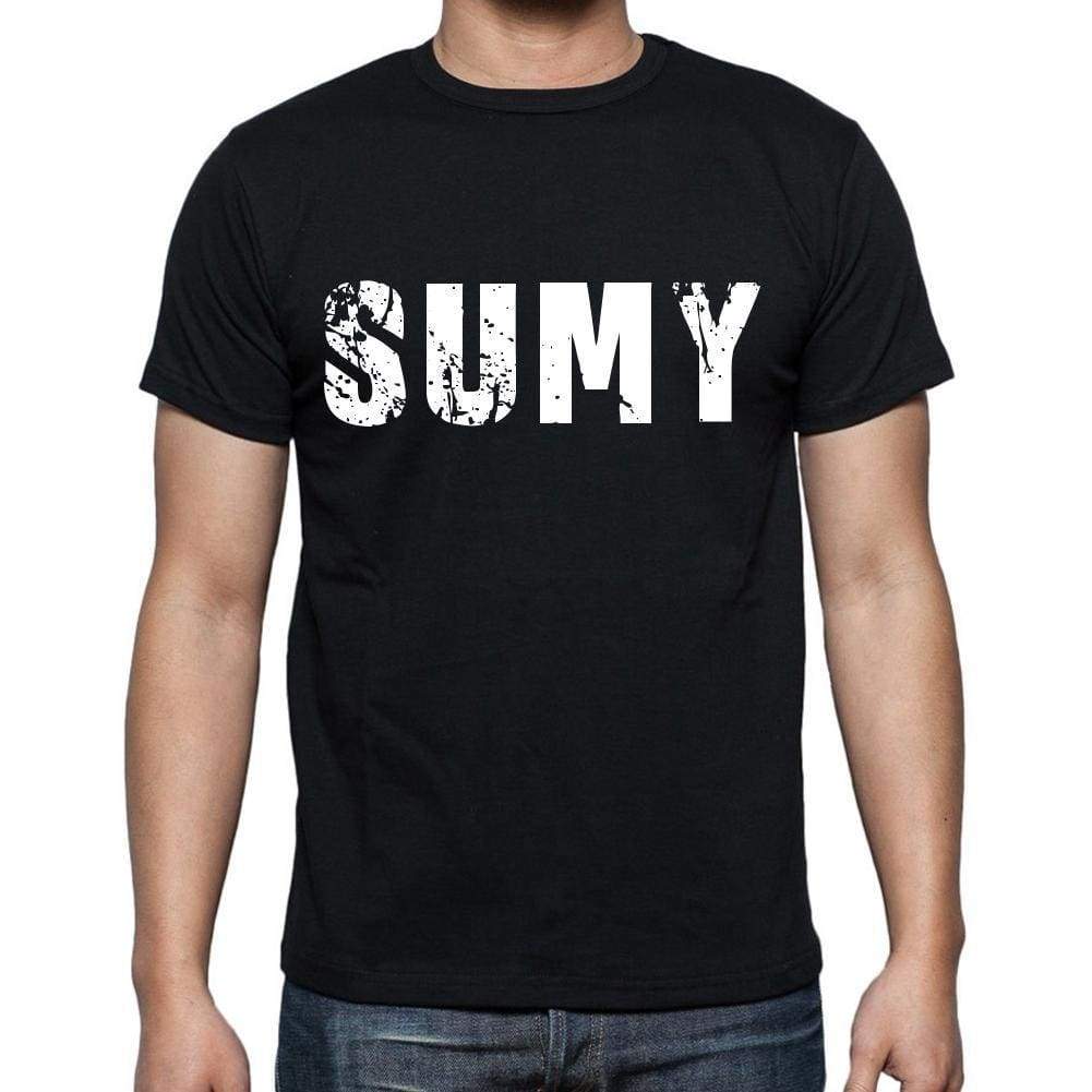 sumy <span>Men's</span> <span>Short Sleeve</span> <span>Round Neck</span> T-shirt 00016 - ULTRABASIC