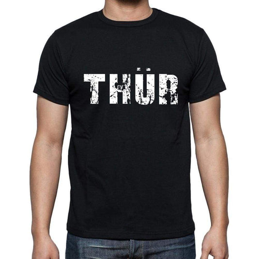 Thr Mens Short Sleeve Round Neck T-Shirt 00003 - Casual